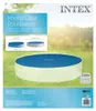 INTEX Pool-Solarplane Blau 348 cm Polyethylen Produktbild-Vorschau 34