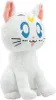 Plyšová figúrka Sailor Moon - Artemis 15 cm Náhľad obrázku produktu 8