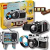Retro fotoaparát Náhľad obrázku produktu 32