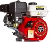 Motor Benzin Benzinmotor 7 PS 223ccm 19 mm Welle OHV Produktbild-Vorschau 5