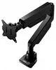 ENDORFY Atlas GS Pro Single schwarz für Monitore bis 124.5 Produktbild-Vorschau 12