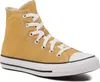 Converse Chuck Taylor All Star Hi Brązowy Podgląd zdjęcia produktu 6