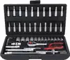 KS Tools 911.0646, Chrom-Vanadium-Stahl, 3,4,5,6,7,8 mm, 1 Produktbild-Vorschau 6