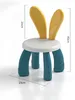 Table pour enfants avec blocs et chaise ensemble créatif Voir les images du produit 7