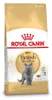 ROYAL CANIN British Shorthair - nourriture sèche pour chats Voir les images du produit 9
