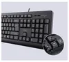 Trust 23978, Set de teclado y ratón Trust TKM-250, con Vista previa de la imagen del producto 6