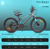 Rower 20 cali dla chłopca lekki MTB Shimano 6 biegów Podgląd zdjęcia produktu 7