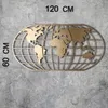 Wallity, World- BSG1145, Gold, Sonstige Wohndekorationen, Produktbild-Vorschau 3