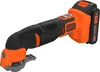 Black&Decker Akku-Multifunktionswerkzeug, 18V BDCOS18N Podgląd zdjęcia produktu 22