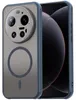 Étui magnétique pour Xiaomi 17 Ultra, coque de protection Voir les images du produit 1