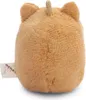 Nici Chien Hiro Marron clair Sur carte de tête Teddy 5 Cm Voir les images du produit 3
