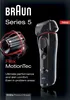 Braun Series 5 5030s Elektrischer Rasierer, Ausfahrbarer Produktbild-Vorschau 24