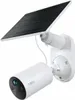 Kamera monitorująca TP-Link TC82KIT Podgląd zdjęcia produktu 1