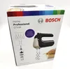 Bosch HomeProfessional MFQ 4885 - Handmixer - 575 W - Produktbild-Vorschau 13