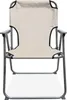 Linder Exclusiv Sedia pieghevole PO2600B Beige Anteprima dell’immagine prodotto 3