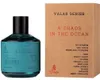 Paris Corner Emir Chaos In The Ocean Edp 100ml Náhľad obrázku produktu 2