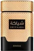 Khadlaj - Shiyaaka Gold EDP 100ml Podgląd zdjęcia produktu 3