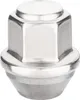 A close-up studio shot of a single silver lug nut on a white background. Produktbild-Vorschau