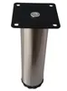 Möbelfuß 150mm höhenverstellbar +25mm Möbelbein Ø 42mm Produktbild-Vorschau 2