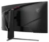 The back of a black curved computer monitor on a black background. Produktbild-Vorschau