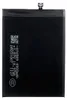 Akku für Xiaomi Redmi Note 9S BN55 4920 mAh + Montageband Produktbild-Vorschau 3