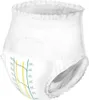 Abena Pants Premium 1 Large - 6 paquets de 15 protections Voir les images du produit 2