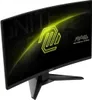 MSI Monitor MAG 242C (MAG 242C) Produktbild-Vorschau 13