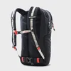 NORDKAMM Wanderrucksack 20L, Daypack, Tagesrucksack, robust Produktbild-Vorschau 3
