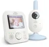 Philips AVENT Baby monitor SCD835/26 babyphone vidéo 300 m Voir les images du produit 1