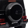 FCH Mercedes Benz G63 AMG SUV dětské elektrické auto dětské Náhled obrázku produktu 5