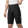 ROCKBROS kurz Fahrradhose Herren Gepolstert Radlerhose Kurz Produktbild-Vorschau 1