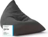 Pouf LUMALAND Triangle 370 L - fauteuil bean bag Voir les images du produit 2