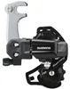 SHIMANO RD-TY200 dérailleur Tourney 6/7 vitesses, avec Voir les images du produit 3