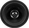 ESX QUANTUM altoparlante coassiale 12 cm potenza 75/150 Anteprima dell’immagine prodotto 3