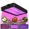 100W LED Pflanzenlampe Vollspektrum 3 Modi Pflanzenlicht Produktbild-Vorschau 1