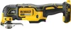 DeWalt DCS355NT-XJ Akku-Multitool - Lieferung ohne Akku und Anteprima dell’immagine prodotto 10