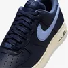 Nike scarpe Air Force 1 '07, IM6600451 Anteprima dell’immagine prodotto 6