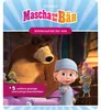 Mascha und der Bär Hörfigur Produktbild-Vorschau 3