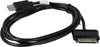vhbw USB-C Ladekabel kompatibel mit Samsung Galaxy Tab 2 Produktbild-Vorschau 1