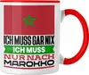 Trendation - Marokko Tasse Geschenk für Marokkaner Produktbild-Vorschau 1