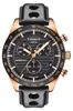 Orologio da uomo Tissot PRS 516 Cronografo, modello Anteprima dell’immagine prodotto 1