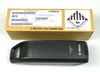 Bosch PowerPack 400 Rahmenakku, anthrazit (BBS265) Produktbild-Vorschau 2