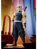 Demon Slayer: Kimetsu no Yaiba Pop Up Parade PVC Statue Produktbild-Vorschau 7