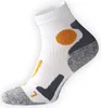 Stark Soul® Quarter Lauf- & Funktionssocken 2 Paar 43-46 Produktbild-Vorschau 2