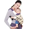 AMAZONAS Smart Carrier blueberry, ab 0 Monate, Babytrage, Produktbild-Vorschau 2