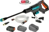 Gardena P4A Idropulitrice a batteria a media pressione Anteprima dell’immagine prodotto 24