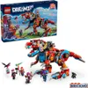 LEGO® DREAMZzz 71484 Dino-Mech C-Rex de Cooper Voir les images du produit 41
