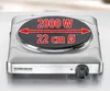 Piano cottura RF 22cm THS 2022/E 2000W  Germany Anteprima dell’immagine prodotto 4