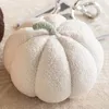 360Home Kreatives Kürbis Kissen design weiß 28cm Produktbild-Vorschau 1