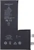 Apple iPhone XS Akku ohne BMS 2658mAh Produktbild-Vorschau 1